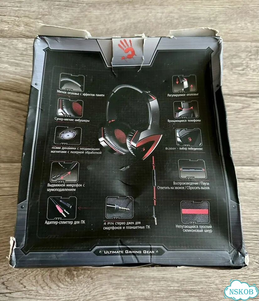 Игровые наушники Ultimate Gaming Gear фото 5