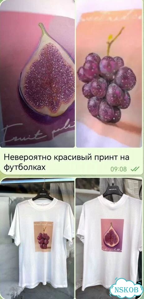 Футболка женская оверсайз фото 1