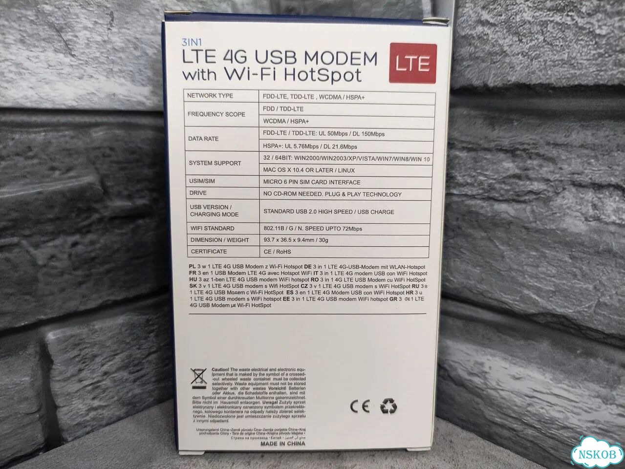 4G модем любой оператор WiFi роутер (новый) фото 2