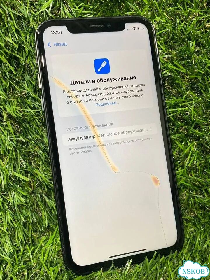 Смартфон Apple iPhone XR 256гб (в корпусе 15) (З) фото 5