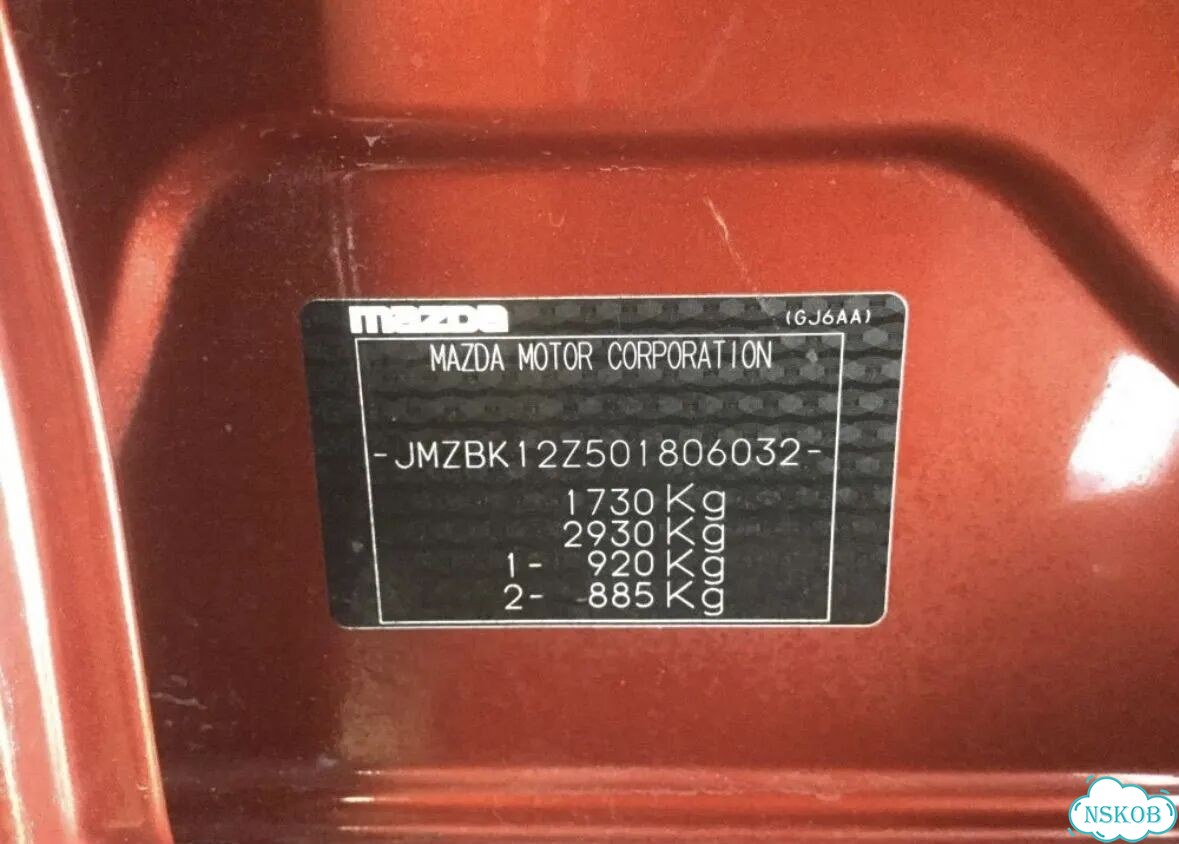 Mazda 3 1.6 AT, 2008, 176 000 км фото 16
