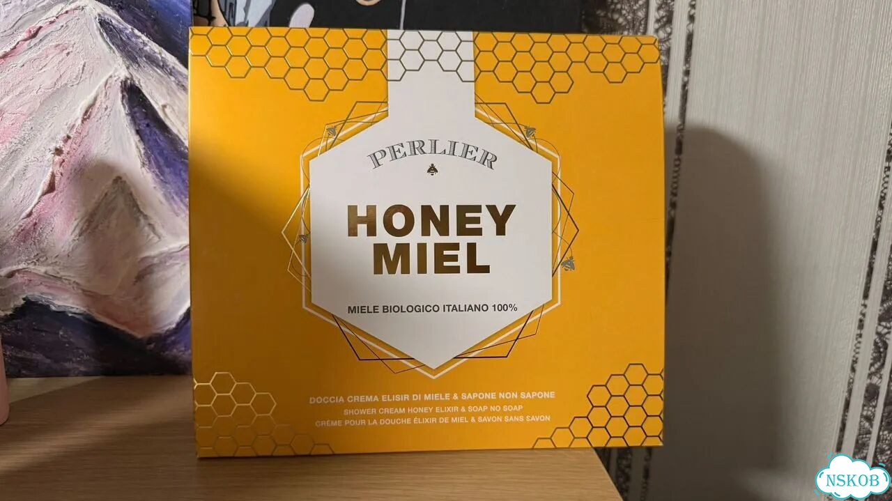 Подарочный набор perlier honey miel фото 1