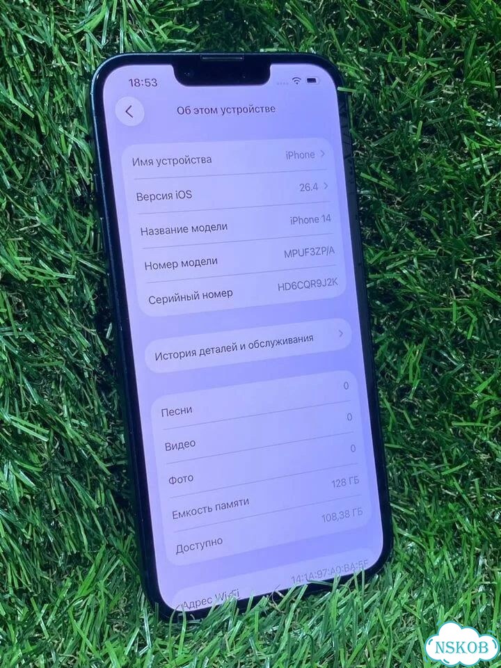iPhone 14, 128 ГБ, 1 SIM фото 4