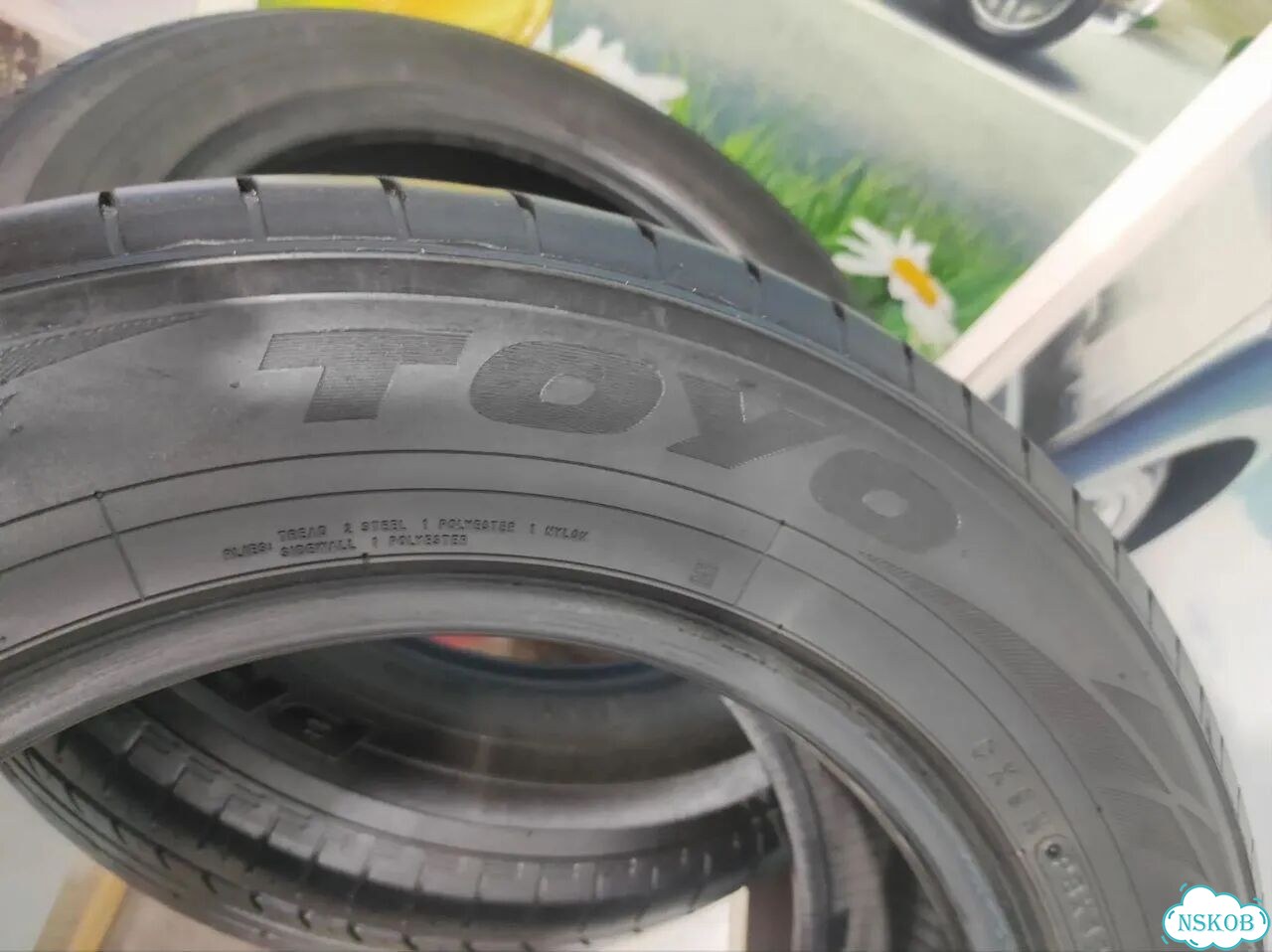 Toyo Proxes C1S 195/65 R15 91V фото 6