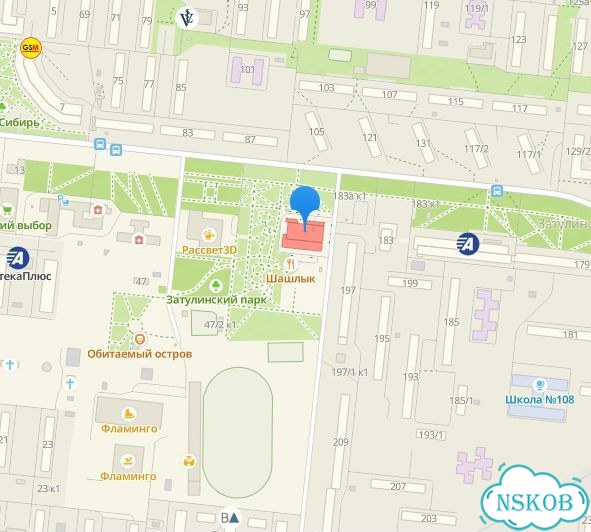 iPhone 12, 64 ГБ, 1 SIM фото 6