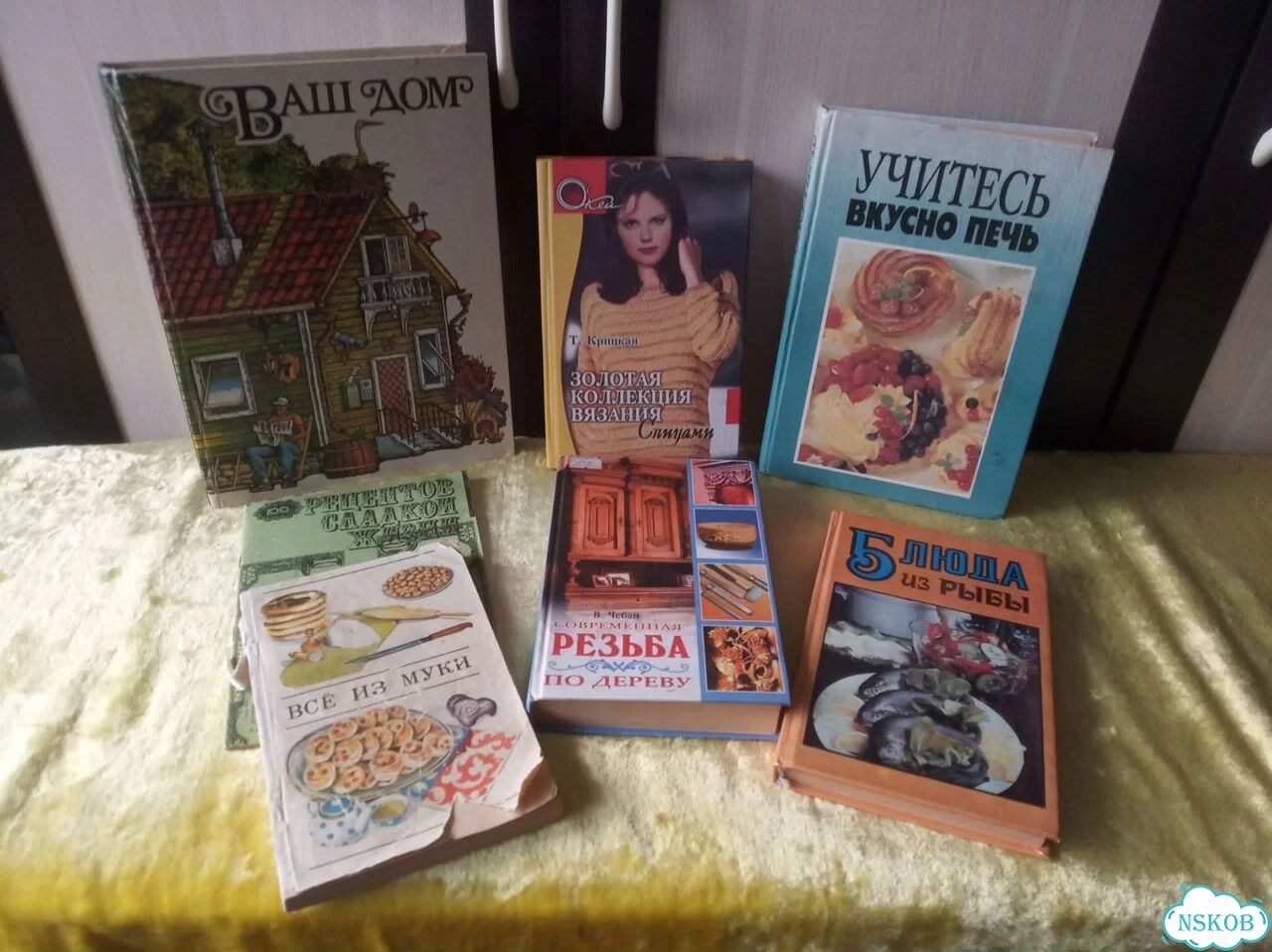 Кулинарные Книги Домоводство Коробка Цена За Все фото 1