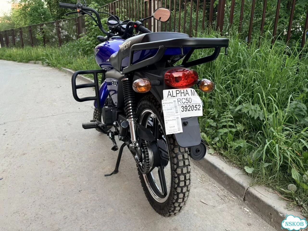 Racer RC50 ALPHA, 2026, 1 км фото 10