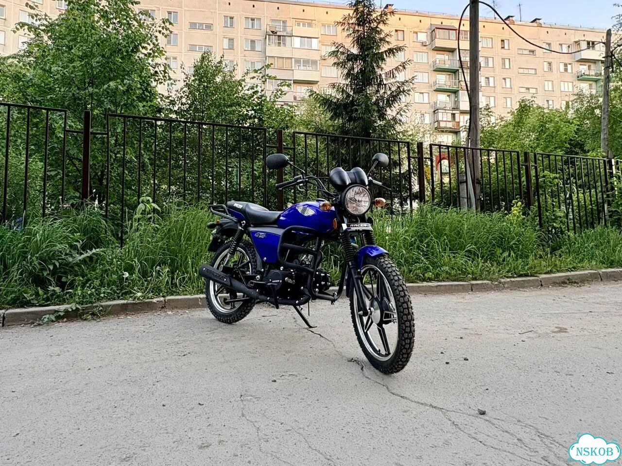 Racer RC50 ALPHA, 2026, 1 км фото 20