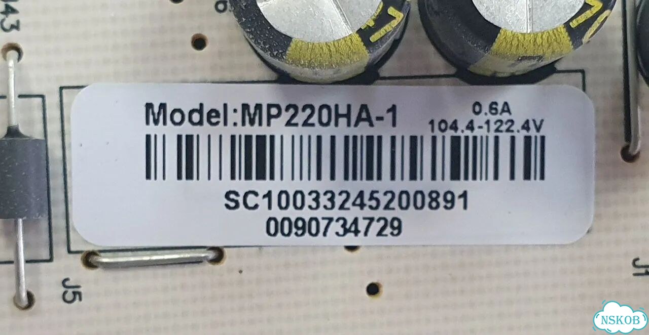 Блок питания MP220HA-1 с Haier 65 SMART TV S3 фото 2