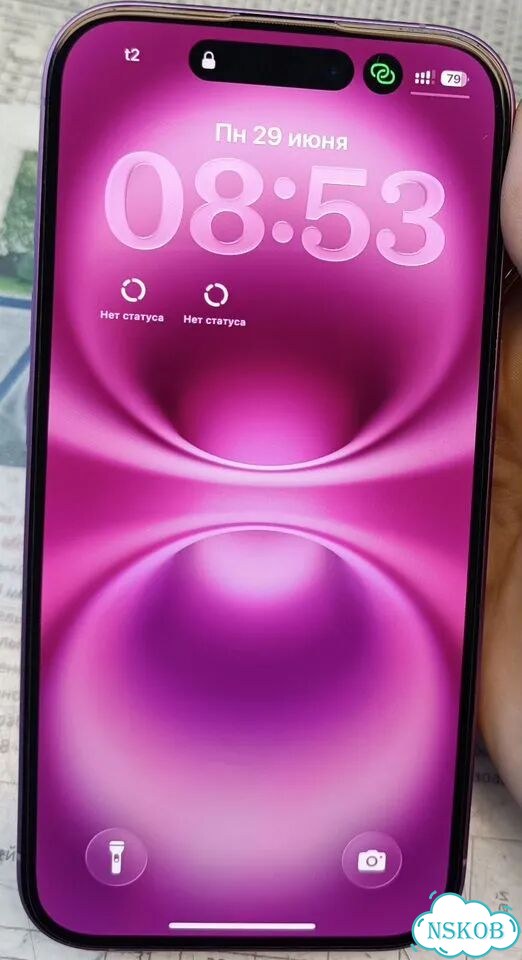 iPhone 16, 256 ГБ, SIM + eSIM фото 1