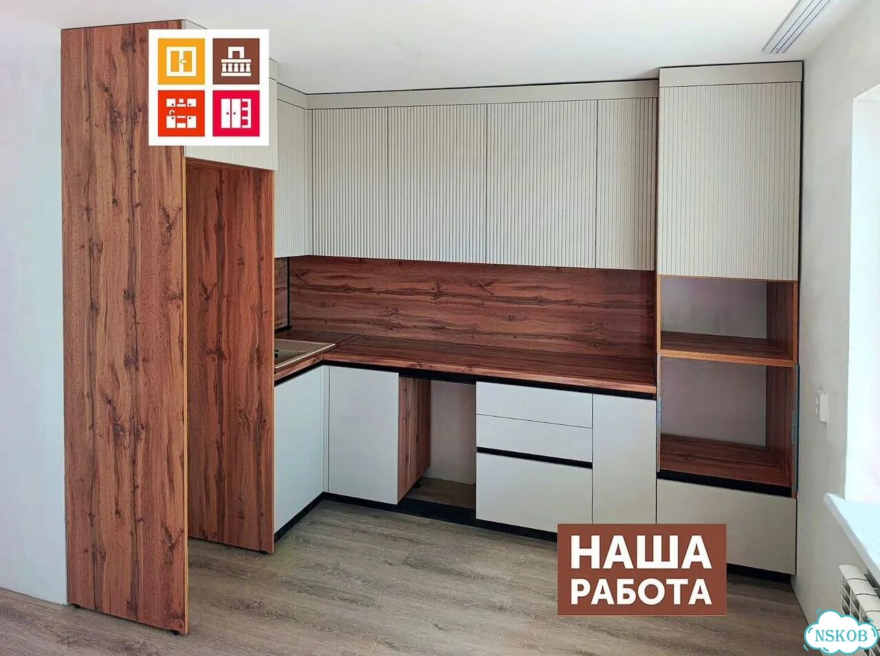 Кухонный гарнитур / Кухни на заказ / Рассрочка фото 3
