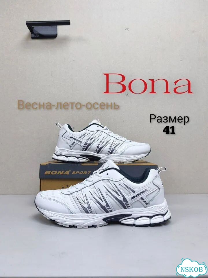 Кроссовки Бона 41 фото 2