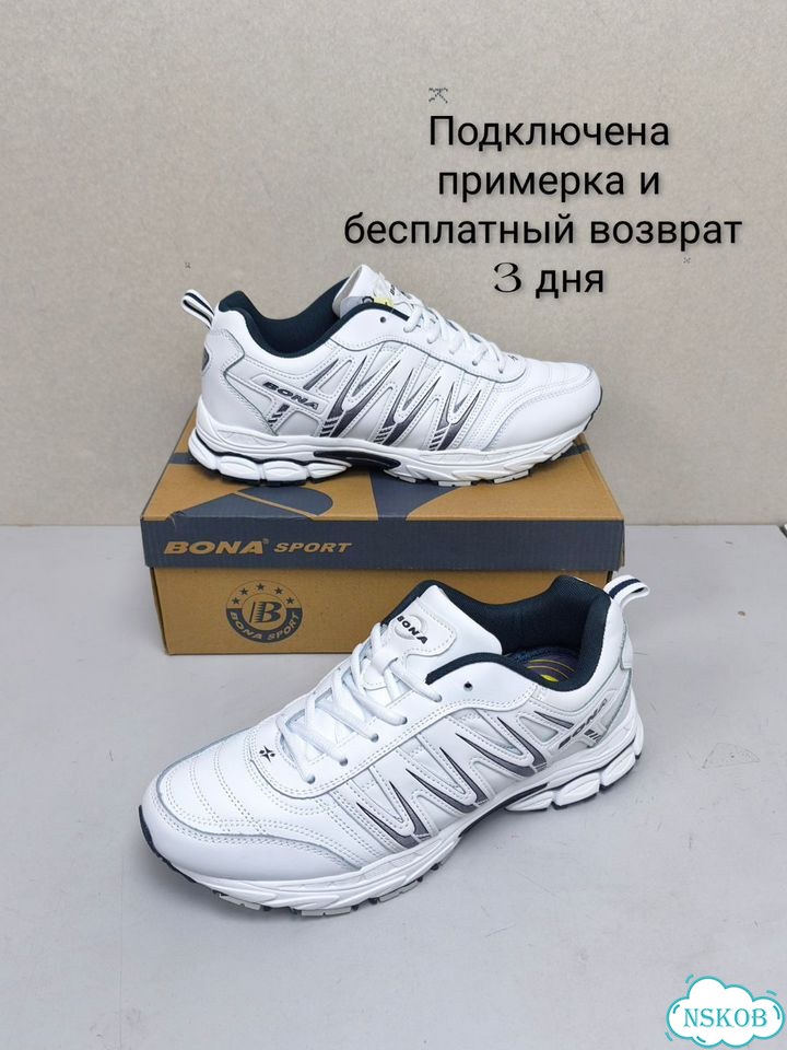 Кроссовки Бона 41 фото 3