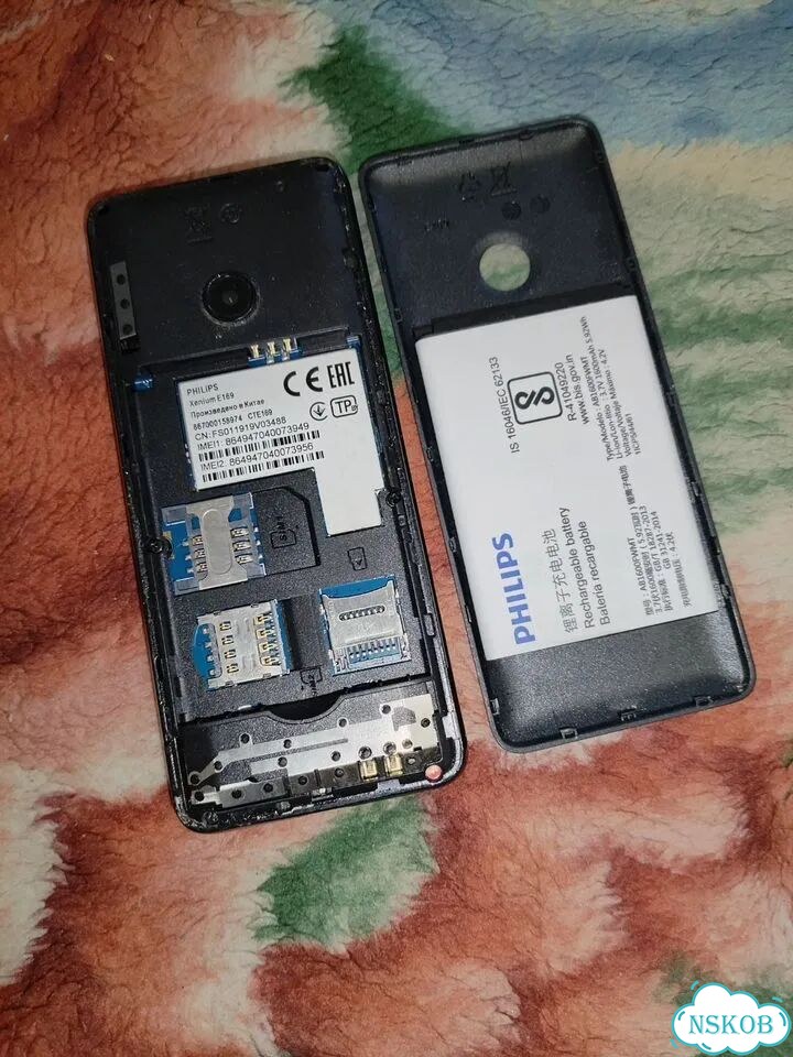 Philips Xenium E169, 2 SIM фото 7