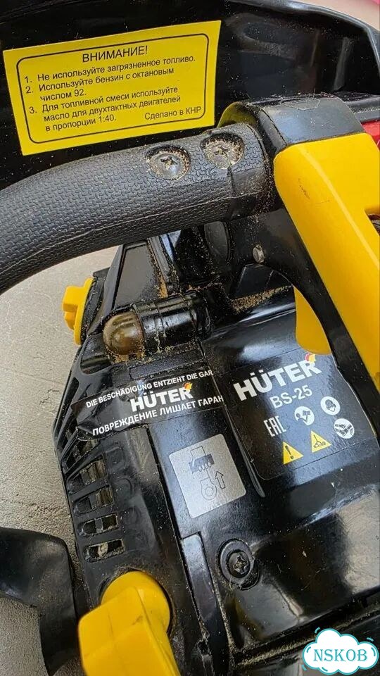 Бензопила huter фото 2