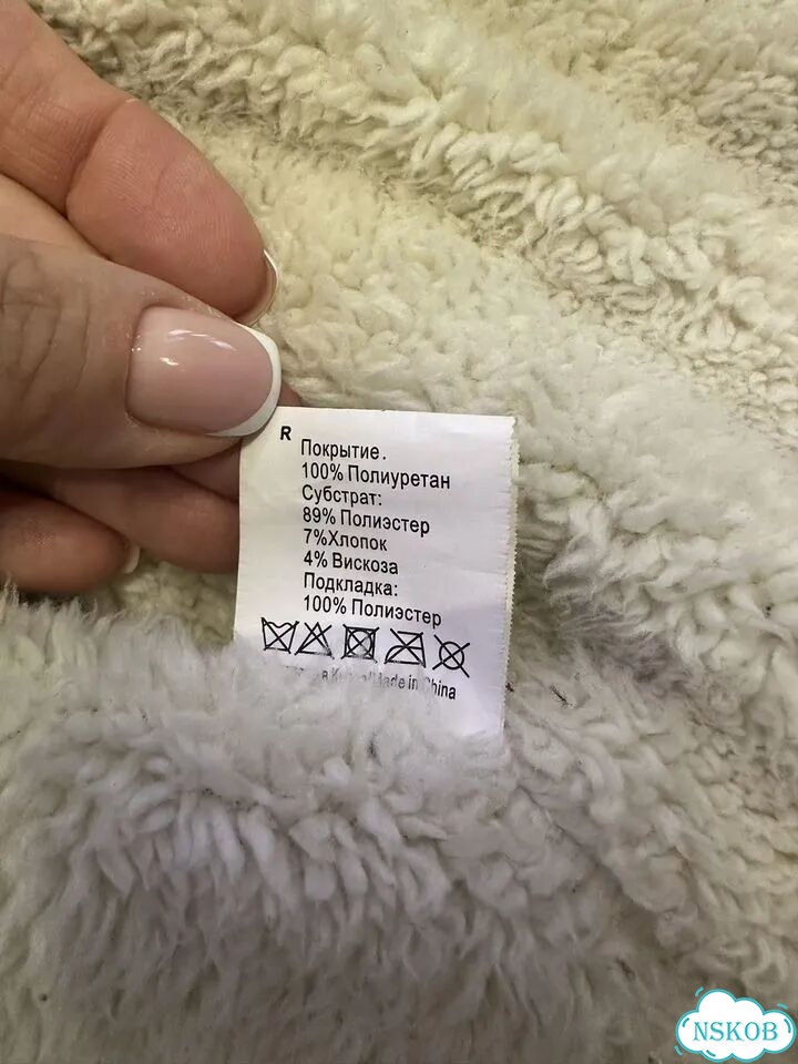 Куртка косуха фото 3