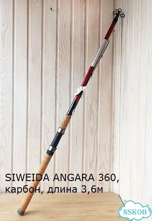 Удилище siweida angara 360 карбон 3,6м фото 1