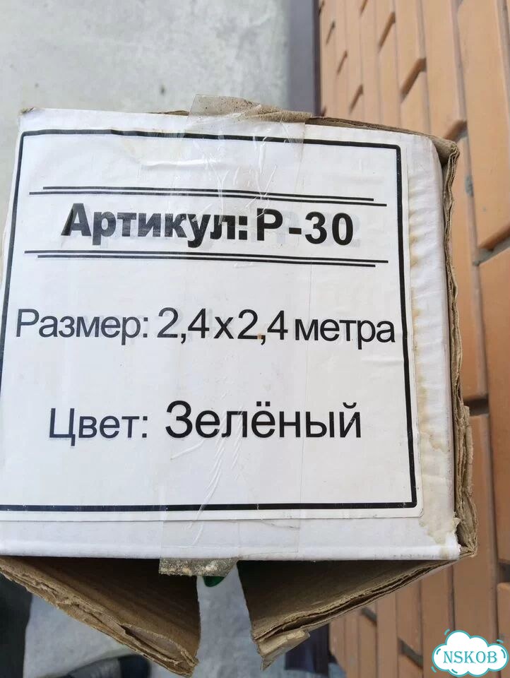 Палатка шатер беседка фото 1