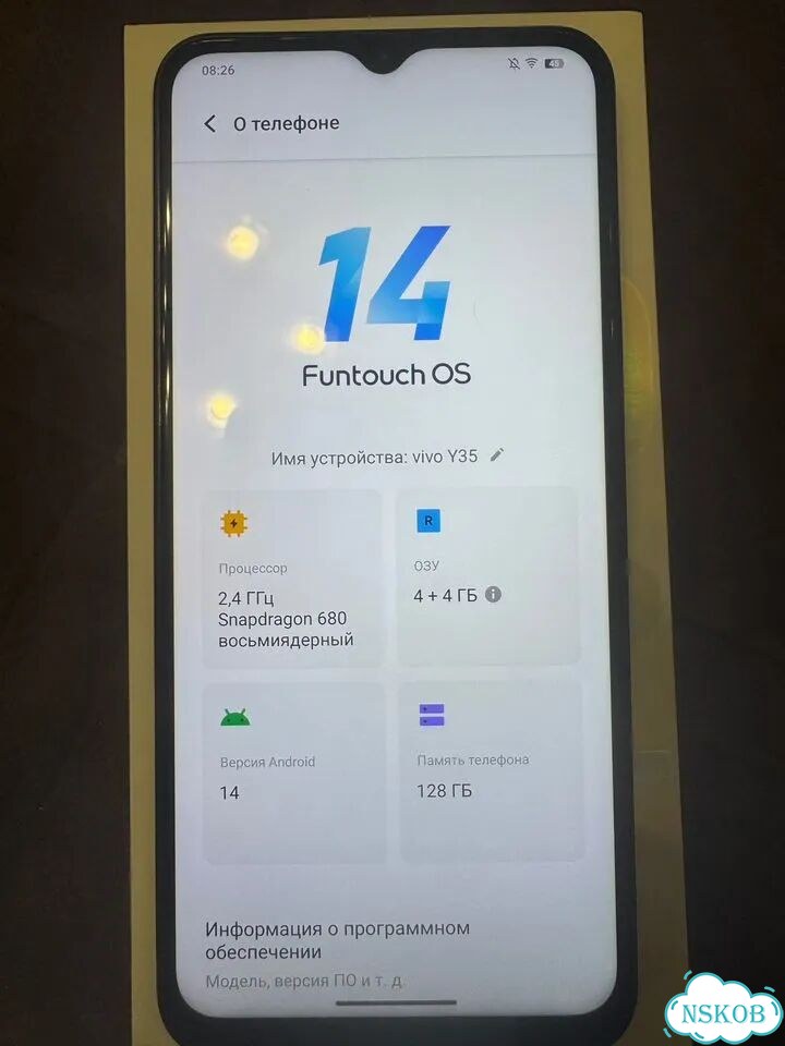 vivo Y35 5G, 8/128 ГБ, 2 SIM фото 3
