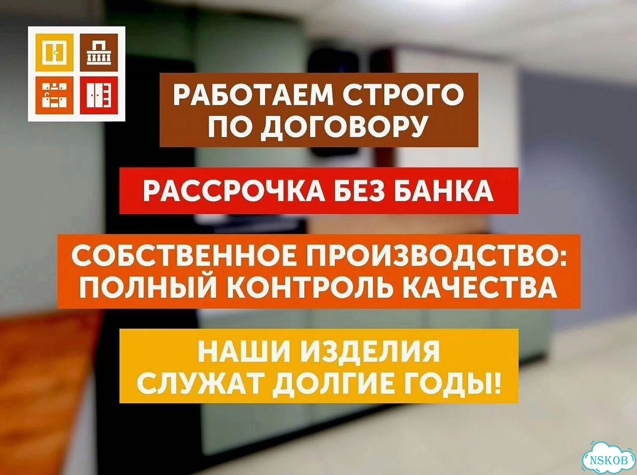 Пластиковые новые окна своё производство фото 8