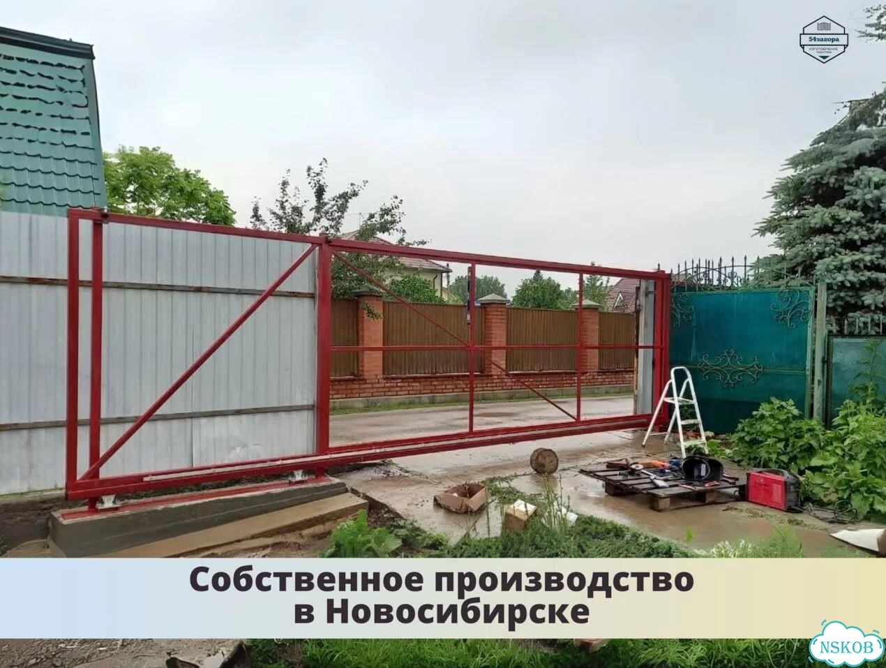 Откатные ворота 5х1.7 фото 6