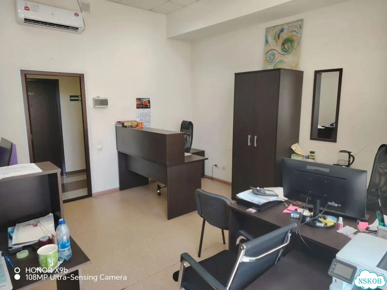 Офис, 21.9 м² фото 1