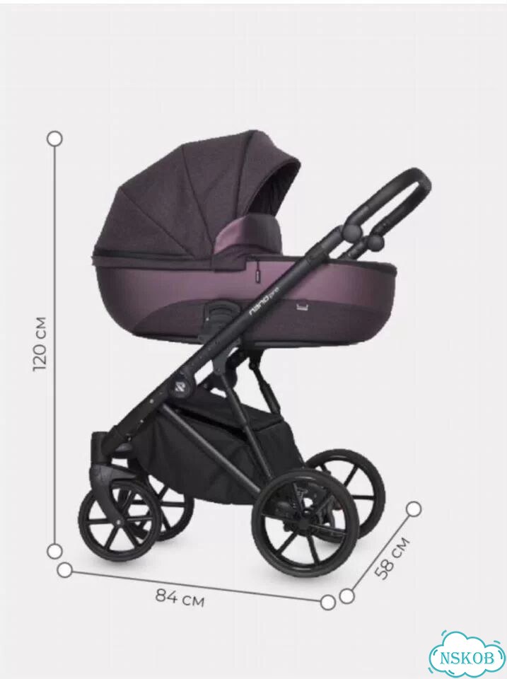 Коляска rico nano pro 2 в 1+ автолюлька и колыбель фото 1