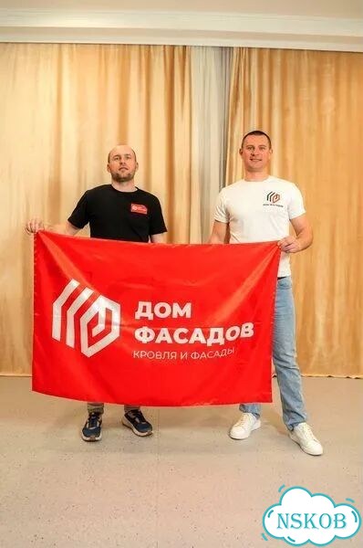 Доход от 300 ищу партнёра в строительный бизнес фото 5