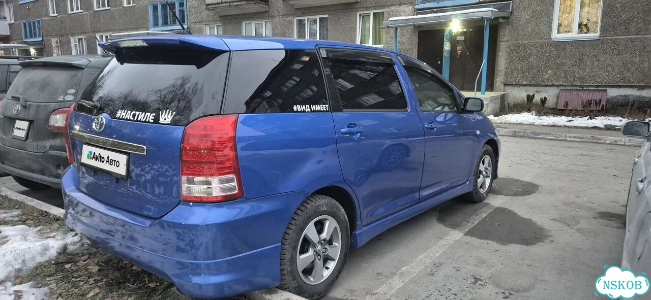 Toyota Wish 1.8 AT, 2004, 299 999 км фото 5