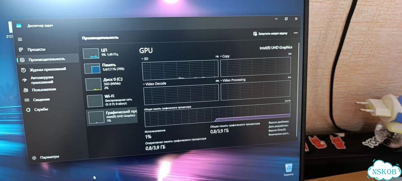 Honor Magicbook x 16 brn-f58 фото 9