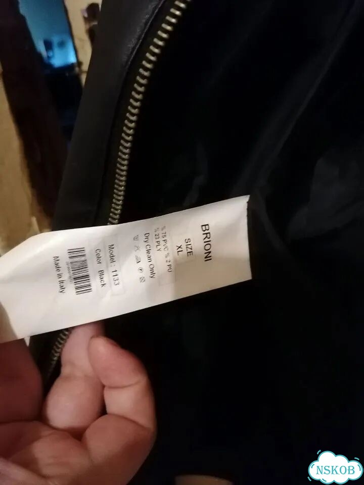 Кожаная куртка Brioni original 50 52 фото 7