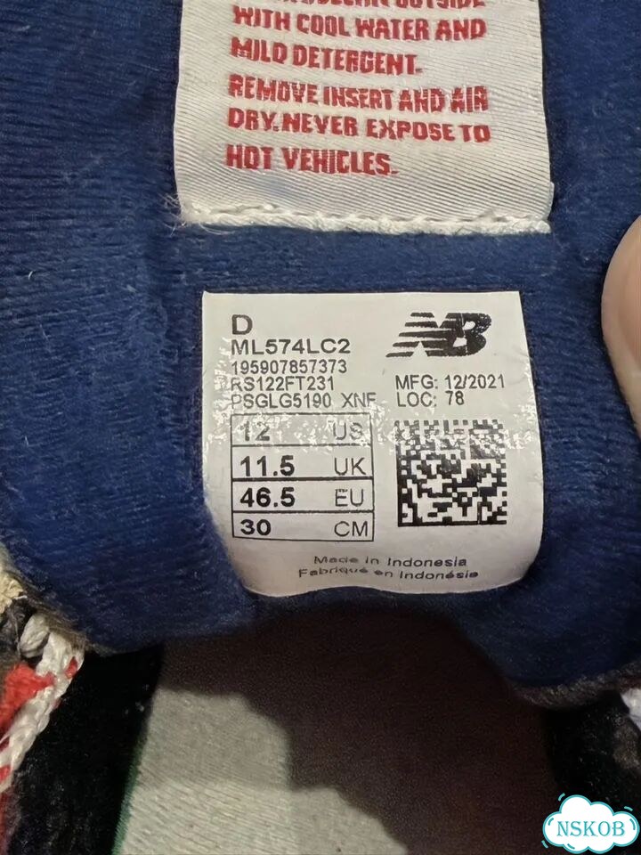 Кроссовки мужские new balance 574 - 45 фото 5