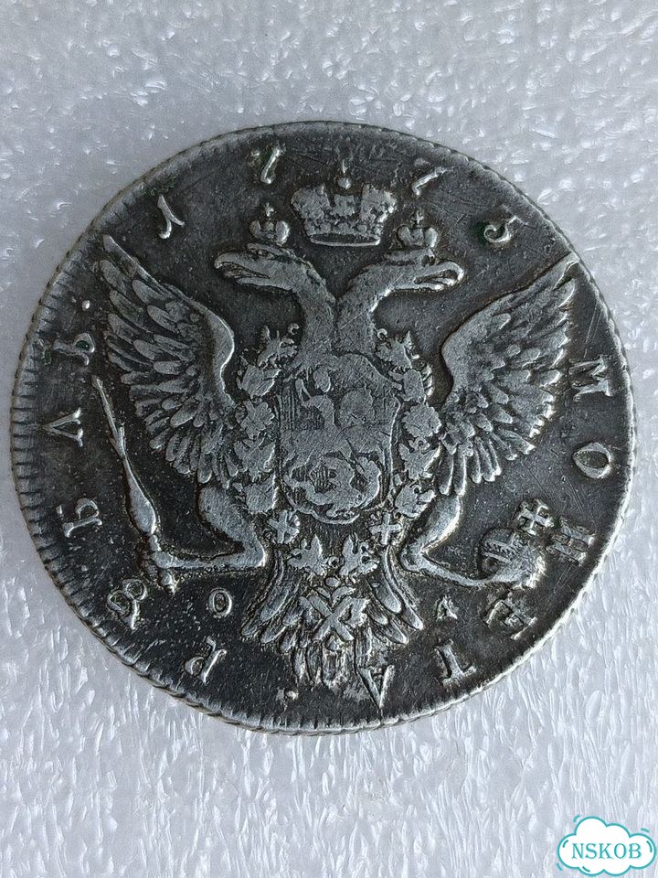 1 рубль 1773 года СПБ- фл фото 1