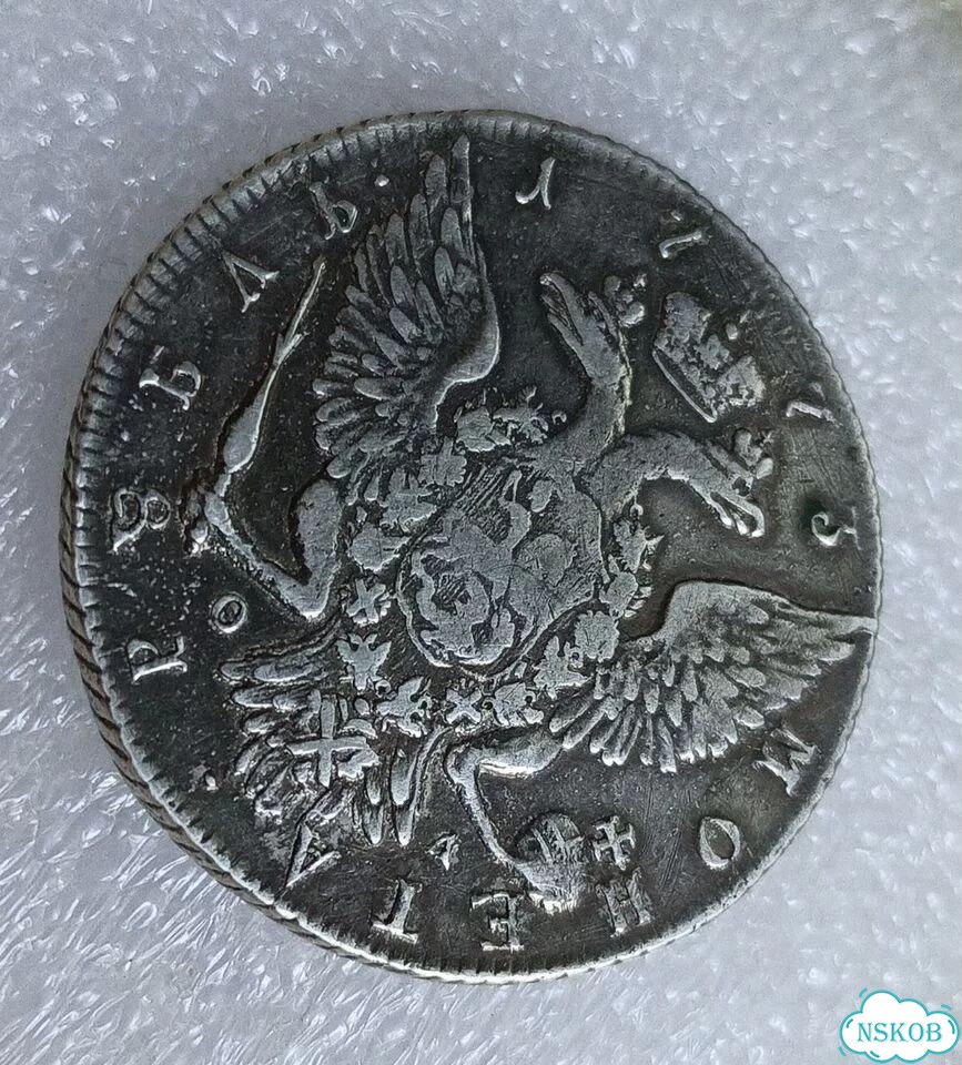 1 рубль 1773 года СПБ- фл фото 2