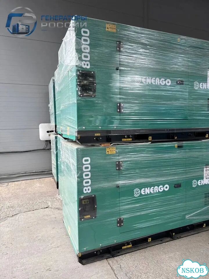Дизельный генератор Energo 400 кВт в наличии фото 4