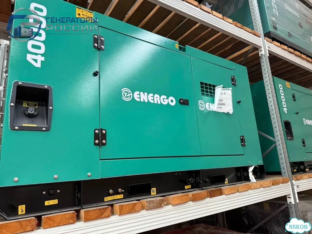 Дизельный генератор Energo 400 кВт в наличии фото 7