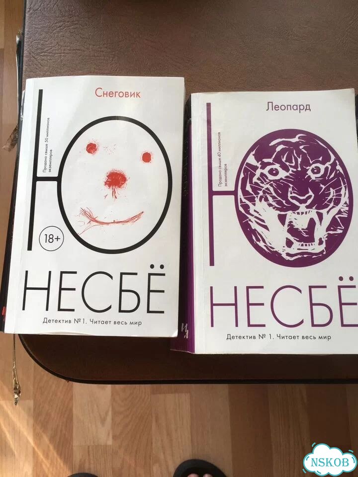 Книги фото 1