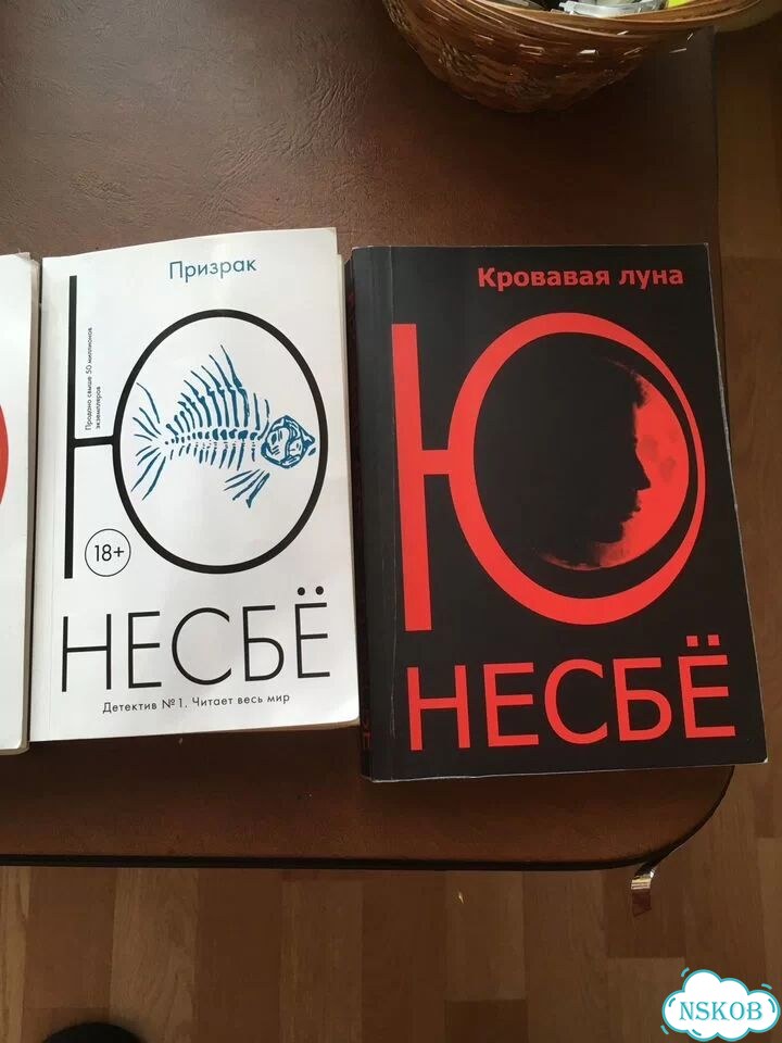 Книги фото 3