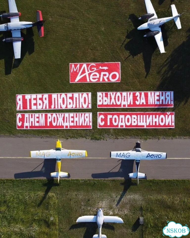 Полет на вертолете фото 2