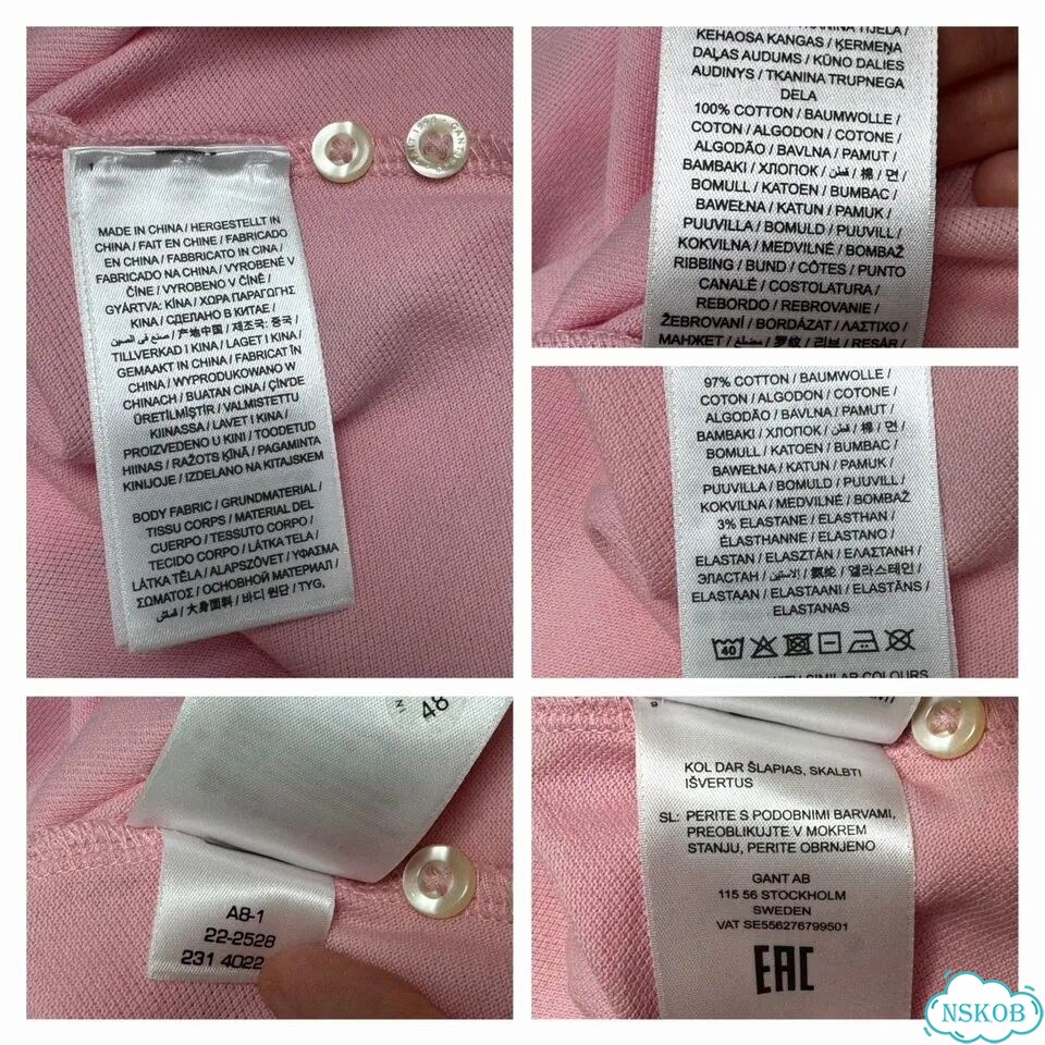 Поло для женщин Gant original LSS pique XL фото 9