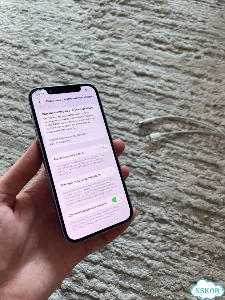 iPhone 12, 128 ГБ, SIM + eSIM фото 3