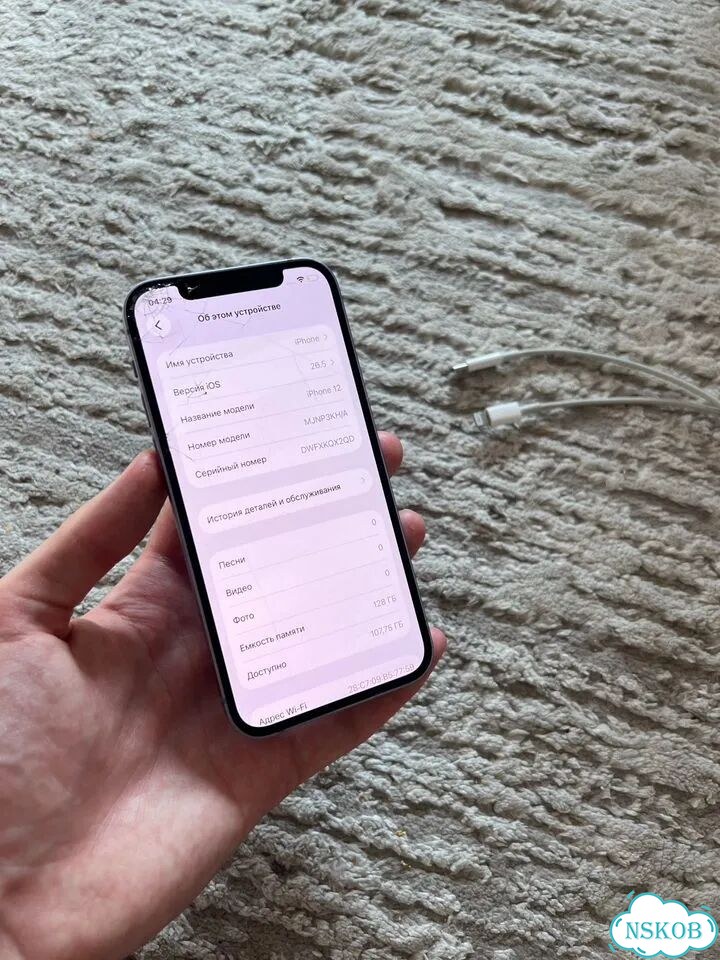 iPhone 12, 128 ГБ, SIM + eSIM фото 4