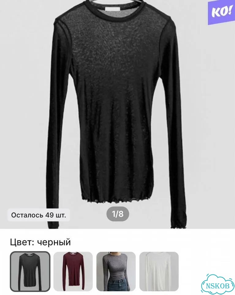 Лонгслив новый 2 штуки фото 8