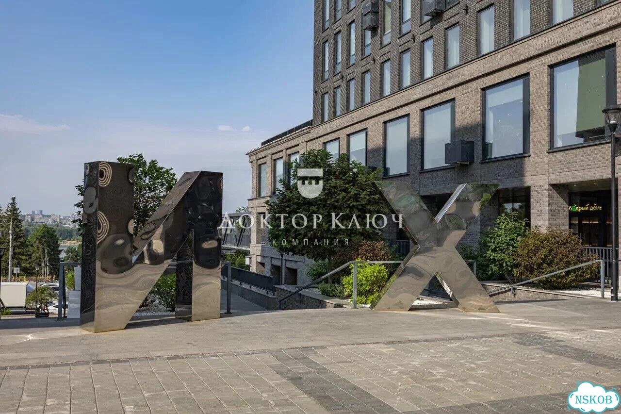 Продам помещение свободного назначения, 339.42 м² фото 10