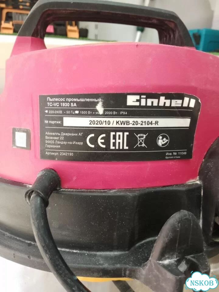 Строительный пылесос Einhell TC-VC 1820 SA 30L фото 3
