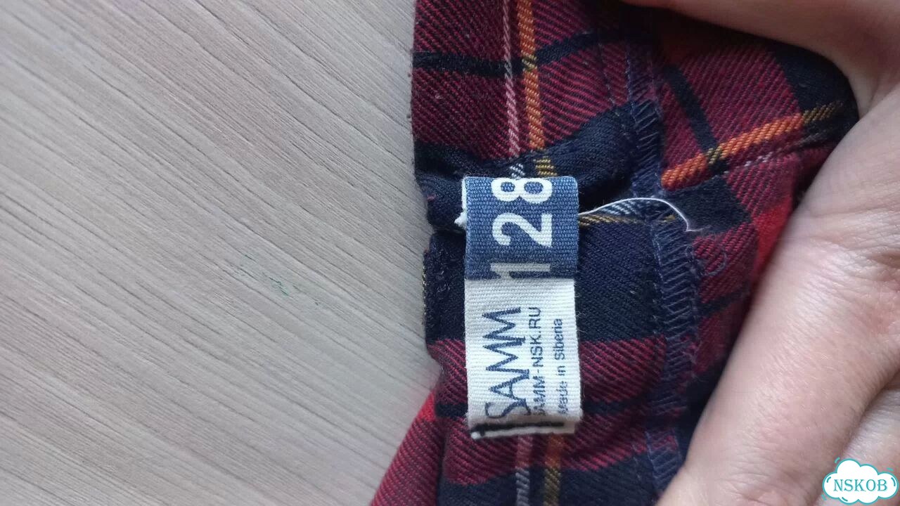 Юбка школьная 128 samm фото 3