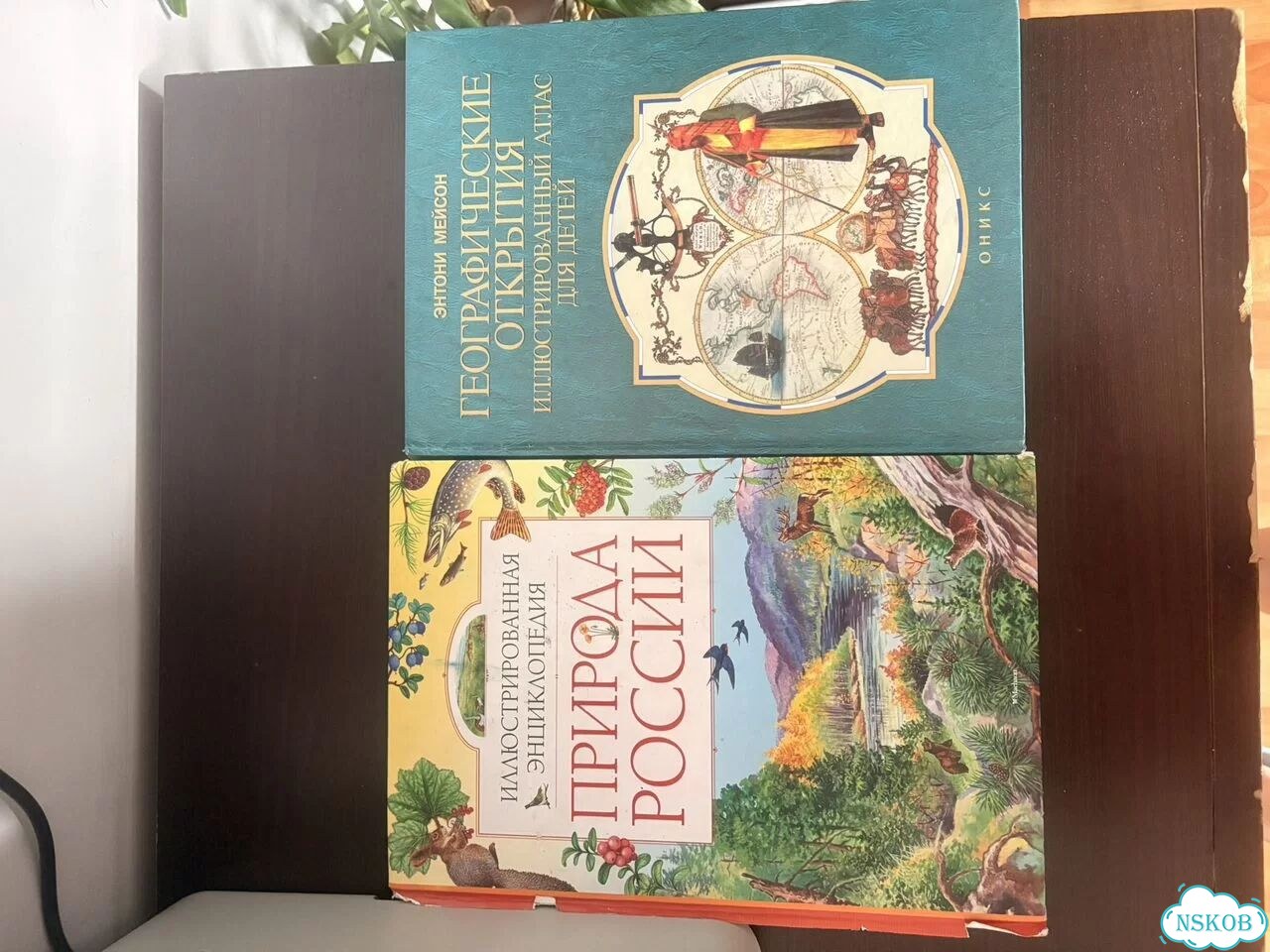Книги детские фото 4