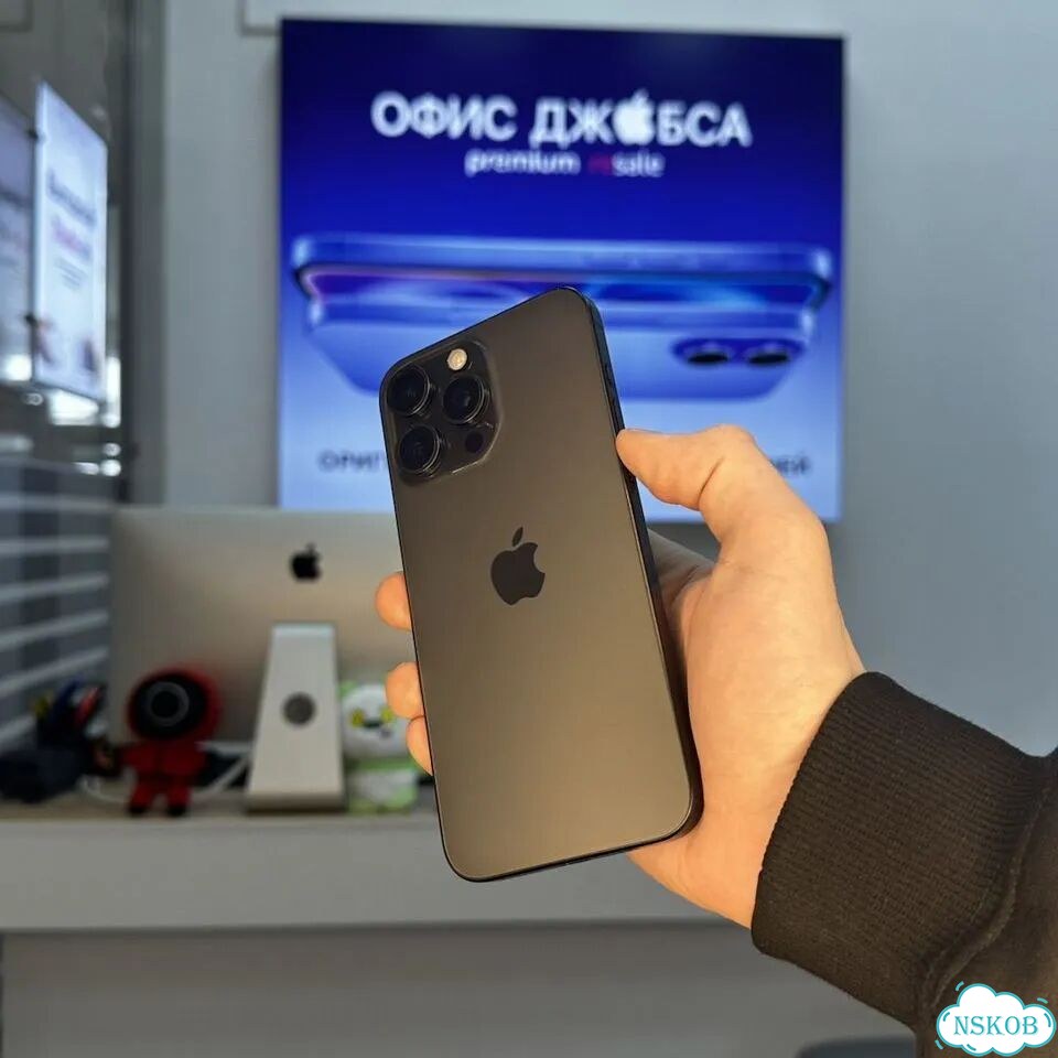 iPhone 15 Pro Max, 1 ТБ фото 1