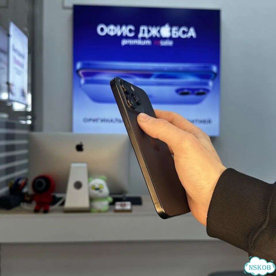 iPhone 15 Pro Max, 1 ТБ фото 3