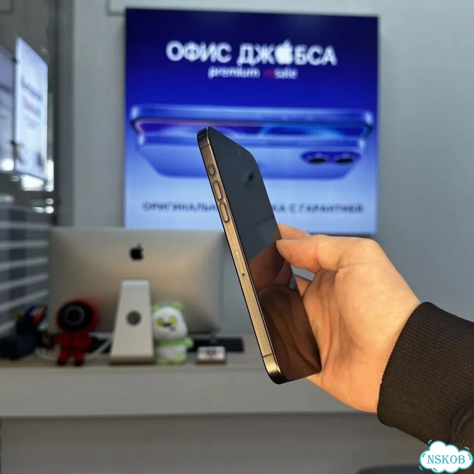 iPhone 15 Pro Max, 1 ТБ фото 4